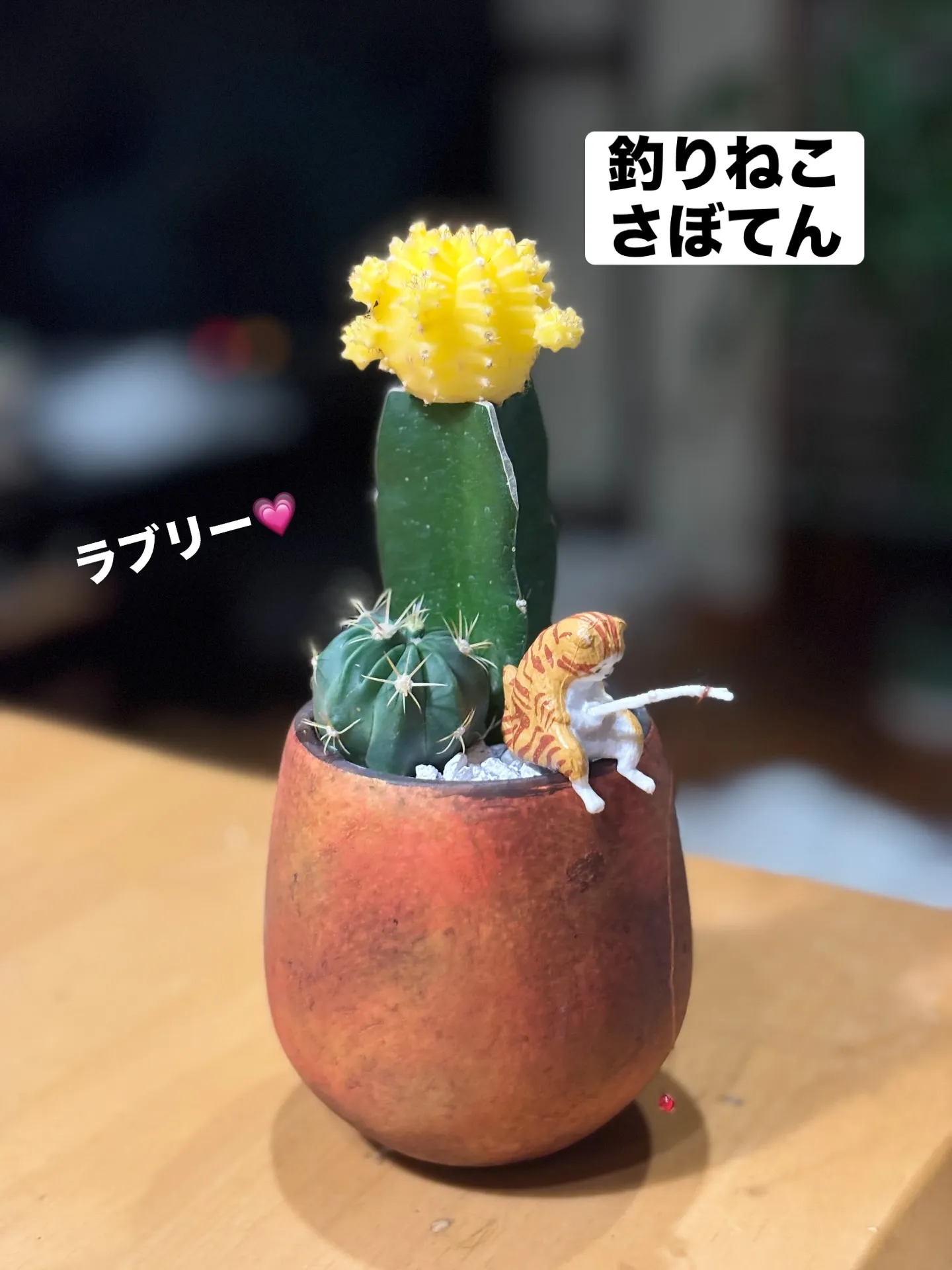 オーダーメードの